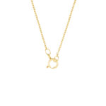 ID Fine Wishbone Κολιέ - Image 3