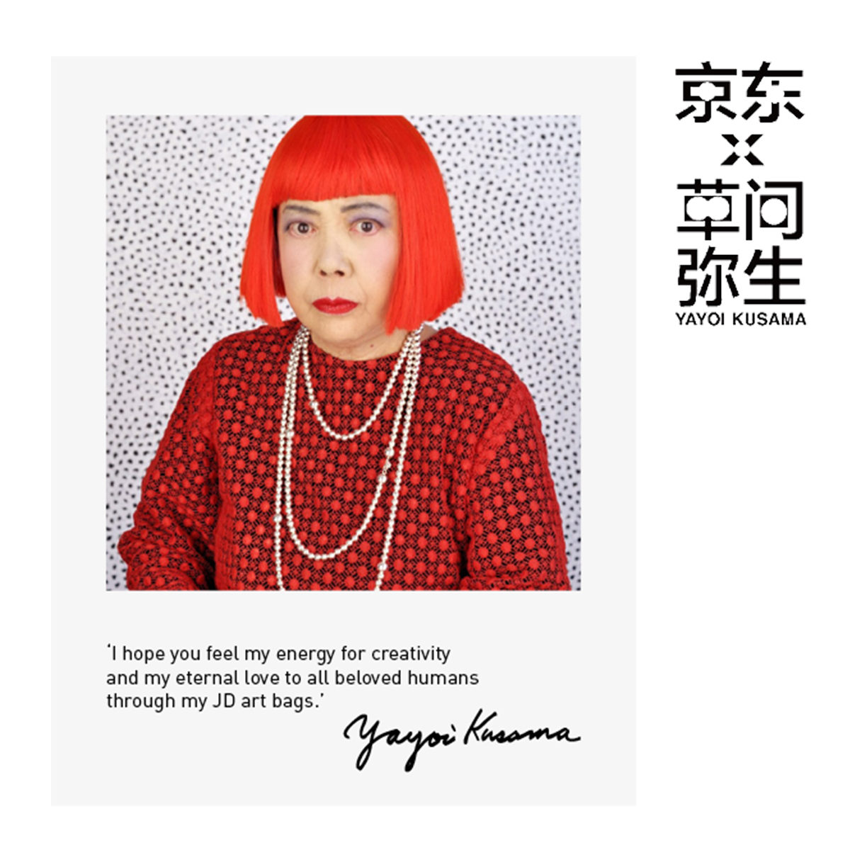 Picto 40mm Black/Polished Black - Image 9